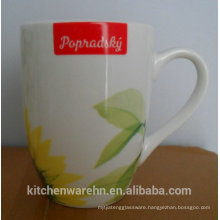 KC-311 new design hot-sale oversized ceramic coffee mugs with customized printing